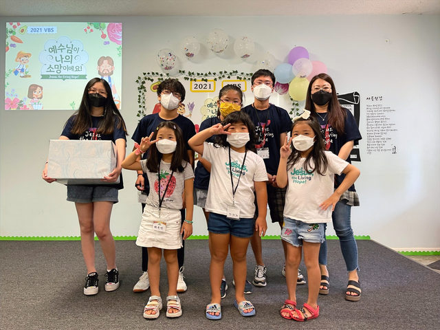 2021 여름성경학교 (VBS) 사진 2