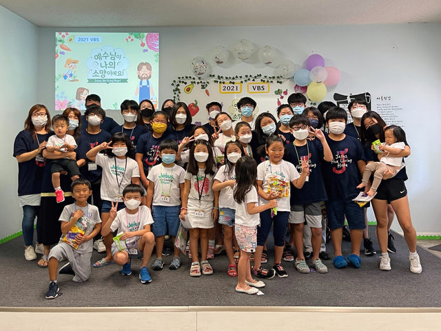 2021 여름성경학교 (VBS) 사진 3