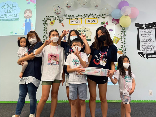 2021 여름성경학교 (VBS) 사진 6