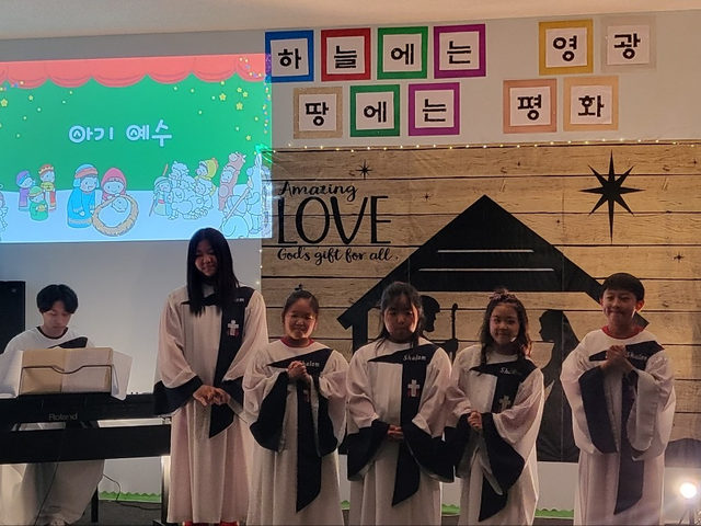 2022 성탄절 행사 사진 13