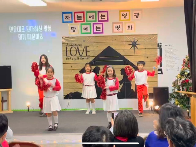 2022 성탄절 행사 사진 14
