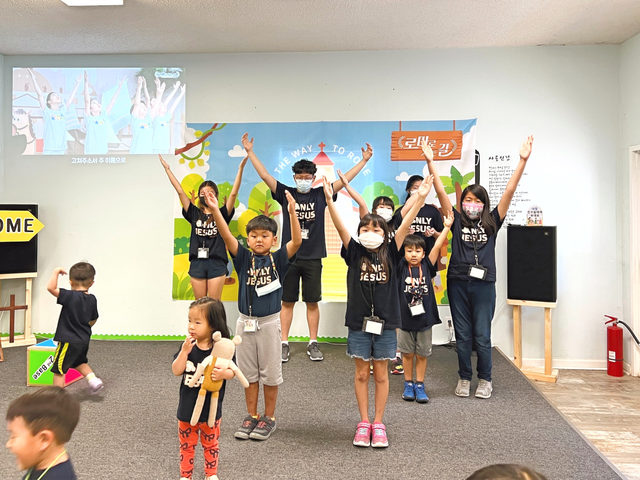 2022 여름성경학교 (VBS) 사진 5