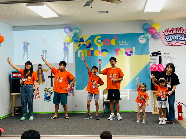 2023 여름성경학교 (VBS) 사진 7