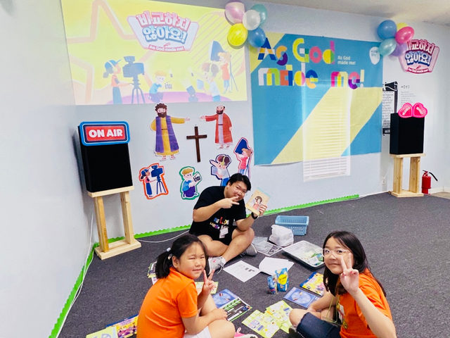 2023 여름성경학교 (VBS) 사진 10