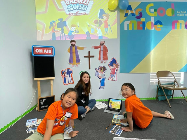 2023 여름성경학교 (VBS) 사진 15