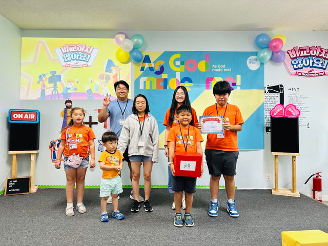 2023 여름성경학교 (VBS) 사진 35