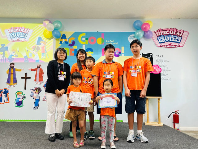 2023 여름성경학교 (VBS) 사진 36