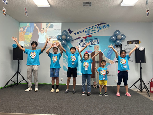 2024 여름성경학교 (VBS) 사진 7