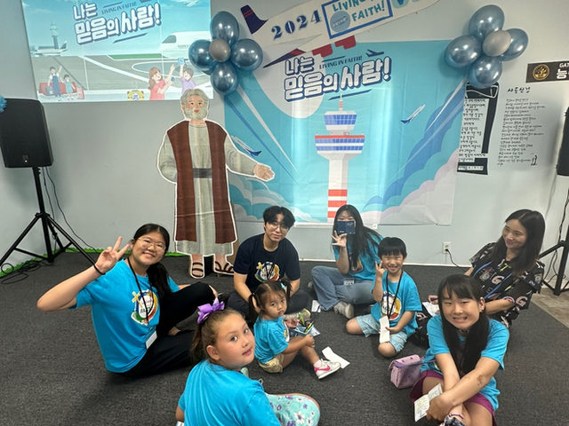 2024 여름성경학교 (VBS) 사진 18