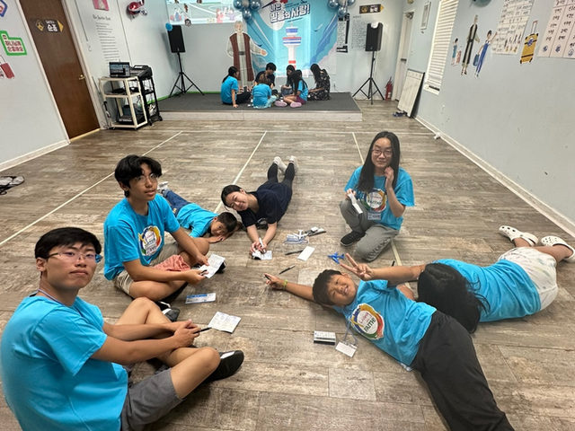 2024 여름성경학교 (VBS) 사진 20