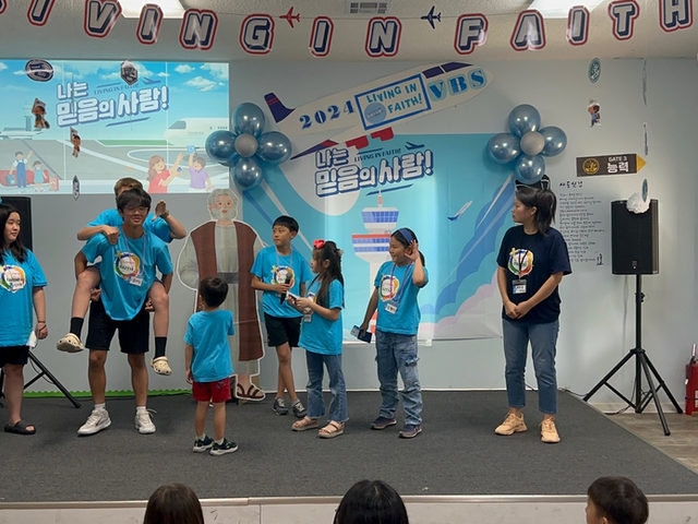 2024 여름성경학교 (VBS) 사진 39