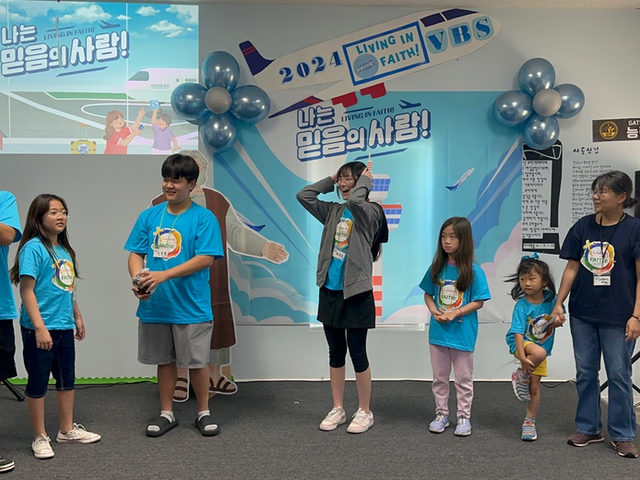 2024 여름성경학교 (VBS) 사진 40
