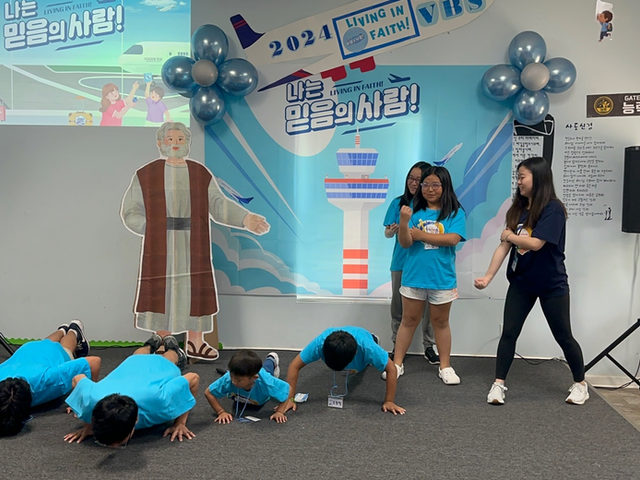 2024 여름성경학교 (VBS) 사진 42