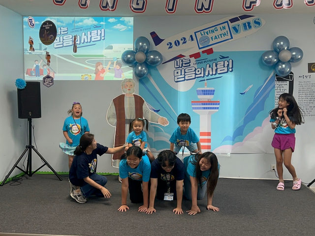 2024 여름성경학교 (VBS) 사진 43