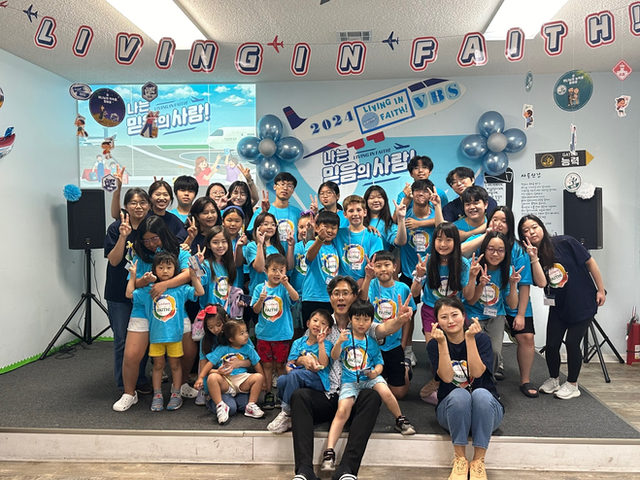 2024 여름성경학교 (VBS) 사진 44