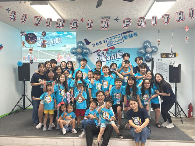 2024 여름성경학교 (VBS) 사진 46