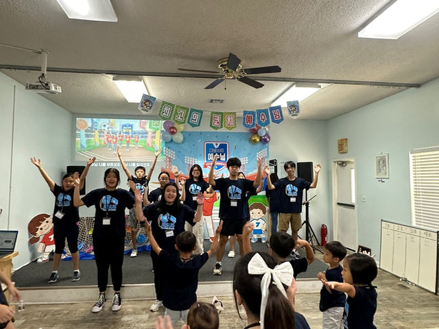 2025 여름성경학교 (VBS) 사진 4
