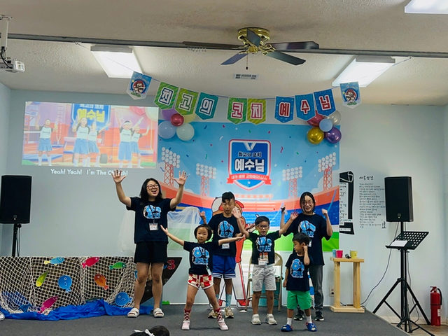 2025 여름성경학교 (VBS) 사진 18