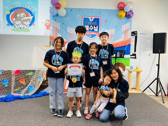 2025 여름성경학교 (VBS) 사진 50