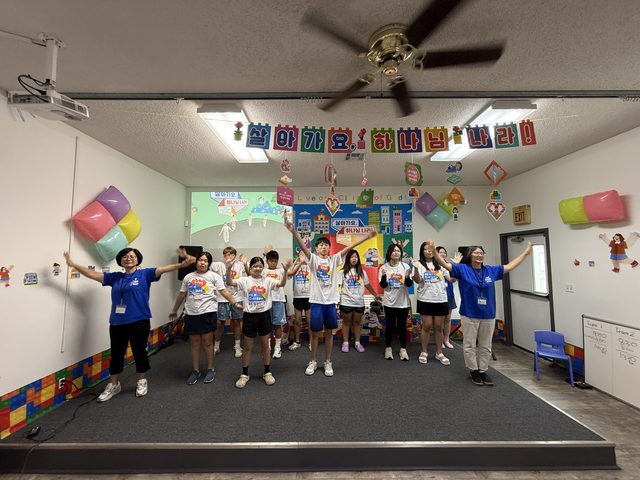 2026 여름성경학교 (VBS) 사진 7