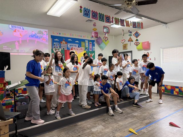 2026 여름성경학교 (VBS) 사진 16
