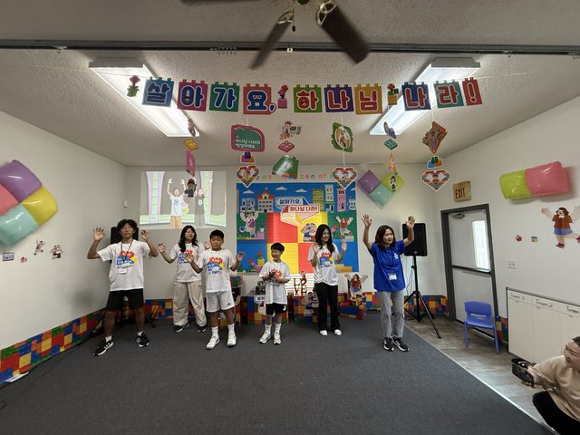 2026 여름성경학교 (VBS) 사진 48