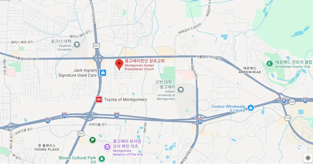 교회 위치 지도 — 361 Mendel Parkway E., Montgomery, AL 36117